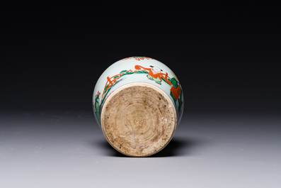 A small Chinese wucai jar with figures in a landscape, Transitional period