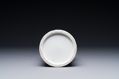 A Chinese monochrome white-glazed biscuit brush pot, signed Wang Bingrong 王炳榮, 19/20th C.