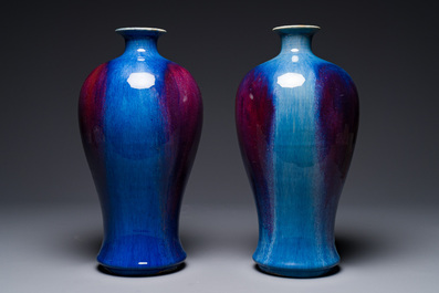 A pair of Chinese flamb&eacute;-glazed 'meiping' vases, 18th C.