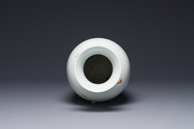 A Chinese famille rose 'Lan Caihe' vase, Qianlong mark and of the period