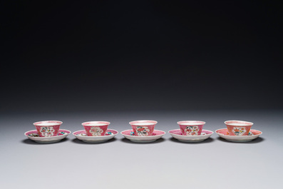 Five Chinese famille rose cups and saucers with figures, Yongzheng