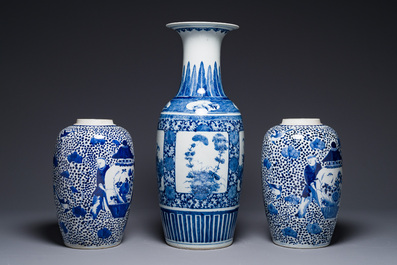 A pair of Chinese blue and white jars and a vase, Kangxi mark, 19th C.