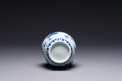A Chinese blue and white ewer with floral design, Transitional period