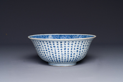 A Chinese blue and white 'Ode to the Red Cliff' bowl, Transitional period