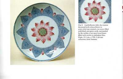 A Chinese famille rose 'lotus' plate for the Southeast Asian market and a 'butterfly and flower' plate, Yongzheng/Qianlong