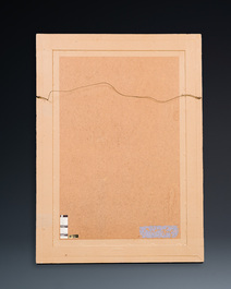 Korean school: 'Mountain Spirit Sansin 산신 or 山神 with tiger and attendants', Joseon, 18th C.