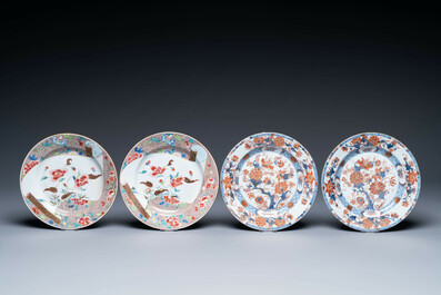 A varied collection of Chinese famille rose and Imari-style porcelain, Yongzheng and later