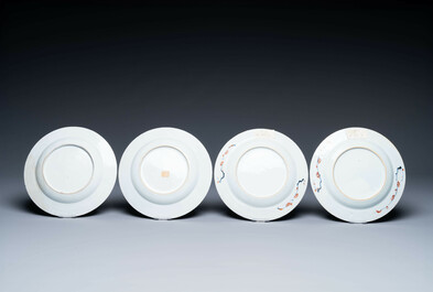 A varied collection of Chinese famille rose and Imari-style porcelain, Yongzheng and later