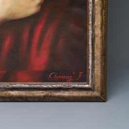 Julia Tann (1992): Portrait of Chenrezig, oil on canvas, dated 2022