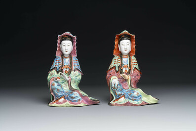 A varied collection of seven pieces of Chinese porcelain and Canton enamel, Kangxi and later