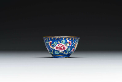 A varied collection of seven pieces of Chinese porcelain and Canton enamel, Kangxi and later