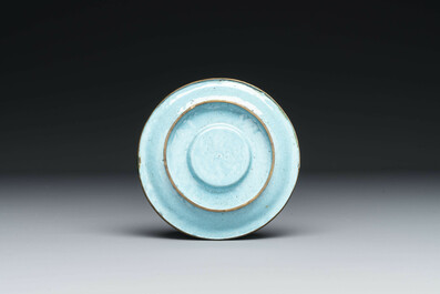 A varied collection of seven pieces of Chinese porcelain and Canton enamel, Kangxi and later