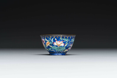 A varied collection of seven pieces of Chinese porcelain and Canton enamel, Kangxi and later