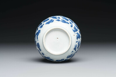 A varied collection of seven pieces of Chinese porcelain and Canton enamel, Kangxi and later