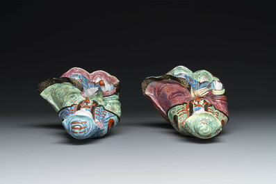 A varied collection of seven pieces of Chinese porcelain and Canton enamel, Kangxi and later