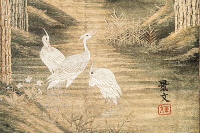 A Japanese silk embroidery with cranes and bamboo, Keibun mark, Meiji, 19th C.