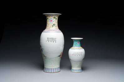 Two Chinese famille rose vases with rice production and figurative design, Qianlong mark, 20th C.