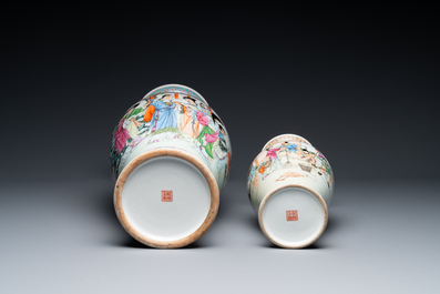Two Chinese famille rose vases with rice production and figurative design, Qianlong mark, 20th C.