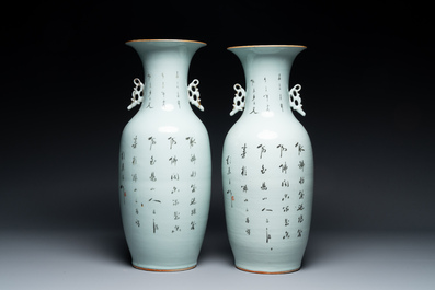 Pair of Chinese famille rose vases with ladies in a garden, signed Rongfang, 19/20th C.