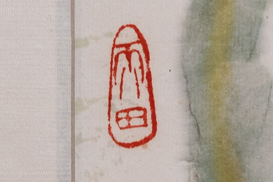 Zhang Leiping 張雷平 (1945): three various works, ink and colour on paper, dated 1988