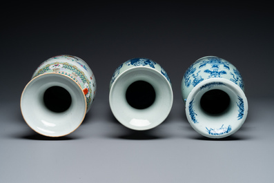 A Chinese famille rose vase and two celadon-ground blue and white vases, 19th C.