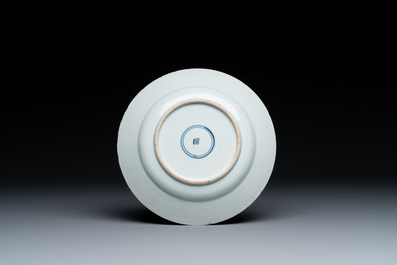 Assiette en porcelaine de Chine famille rose &agrave; decor d'un trois-m&acirc;ts, Yongzheng