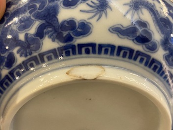 A Chinese blue and white 'Bleu de Hue' dish for the Vietnamese market, Nhất mark, Minh Mạng, ca. 1820-1840