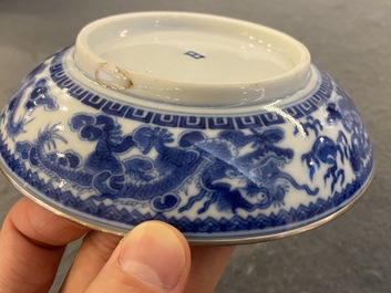 A Chinese blue and white 'Bleu de Hue' dish for the Vietnamese market, Nhất mark, Minh Mạng, ca. 1820-1840