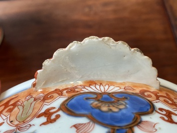 Paire de rafraichissoirs en porcelaine de Chine de style Imari, Qianlong