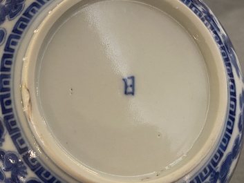 A Chinese blue and white 'Bleu de Hue' dish for the Vietnamese market, Nhất mark, Minh Mạng, ca. 1820-1840