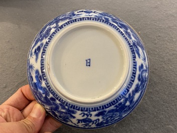 A Chinese blue and white 'Bleu de Hue' dish for the Vietnamese market, Nhất mark, Minh Mạng, ca. 1820-1840