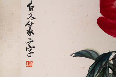 Lou Shibai 娄师白 (1918-2010): 'Peaches', ink and colour on paper