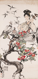 Cheng Shifa 程十发 (1921-2007): 'Pipa playing lady and two eagles', ink and colour on paper, dated 1988