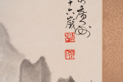 Li Xiongcai 黎雄才 (1910-2001): 'Landschap', inkt en kleur op papier, gedateerd 1993
