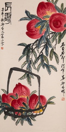 Lou Shibai 娄师白 (1918-2010): 'P&ecirc;ches', encre et couleur sur papier