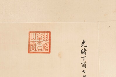 Chinese school: 'Lotus', ink and colour on paper, Cixi seal mark, 19/20th C.