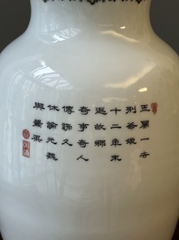 A fine Chinese iron-red, grisaille and gilt lantern-shaped 'mulan 木蘭' vase, signed Zhou Xiangpu 周湘浦, 20th C.