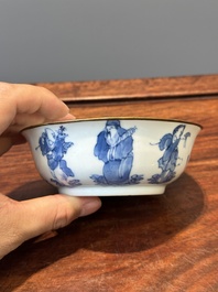 A Chinese blue and white 'Bleu de Hue' tazza and a bowl for the Vietnamese market, Shun Li Kun Ji 順利坤記 and Jin Yu Feng Ji 金玉鋒記 mark, 19th C.