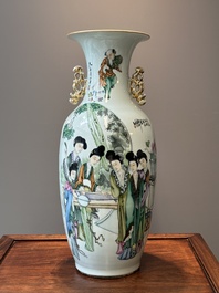 A Chinese famille rose vase, Yu Zhao 余钊 signed, 19/20th C.