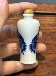 Five various Chinese blue and white snuff bottles, Yongzheng mark, 19/20th