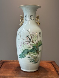 A Chinese famille rose vase, Yu Zhao 余钊 signed, 19/20th C.