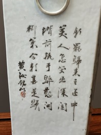 Een vierkante Chinese qianjiang cai vaas, gesigneerd Huang Ruming 黃汝銘, 19/20e eeuw