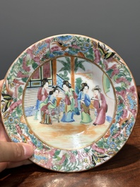 Service &agrave; th&eacute; de 11 pi&egrave;ces en porcelaine de Chine famille rose de Canton, 19&egrave;me