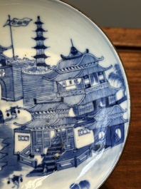 A Chinese blue and white 'Bleu de Hue' tazza and a bowl for the Vietnamese market, Shun Li Kun Ji 順利坤記 and Jin Yu Feng Ji 金玉鋒記 mark, 19th C.