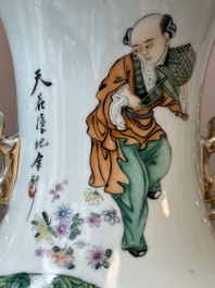 Vase en porcelaine de Chine famille rose, sign&eacute; Yu Zhao 余钊, 19/20&egrave;me