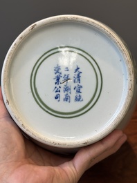 Een Chinese polychroom-ge&euml;mailleerde vaas met kwartels, Xuantong merk, gedateerd 1910