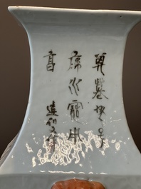 A square Chinese Qianjiang cai vase, signed Huang Ruming 黃汝銘, 19/20th C.