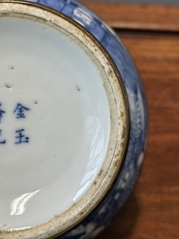 A Chinese blue and white 'Bleu de Hue' tazza and a bowl for the Vietnamese market, Shun Li Kun Ji 順利坤記 and Jin Yu Feng Ji 金玉鋒記 mark, 19th C.