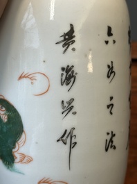 A varied collection of Chinese qianjiang cai and iron-red-decorated porcelain, signed Liu Shuntai 劉順太, 19/20th C.