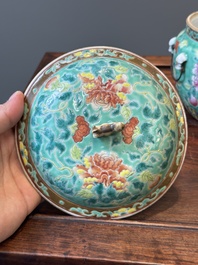 A Chinese famille rose 'kamcheng' bowl and cover for the Straits or Peranakan market, 19th C.